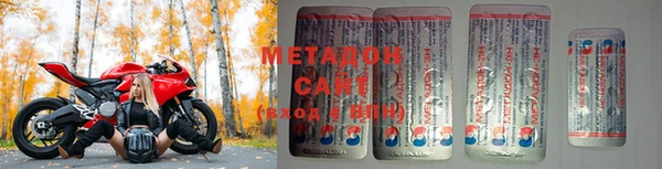 кокаин колумбия Абдулино