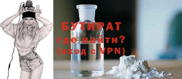 винт Абинск