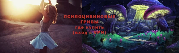 кокаин колумбия Абдулино