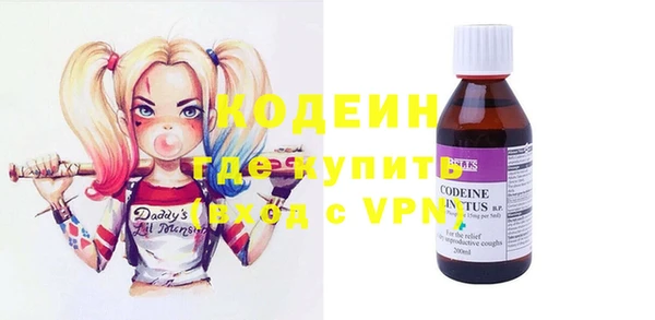 винт Абинск