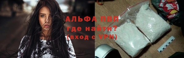 ECSTASY Россошь
