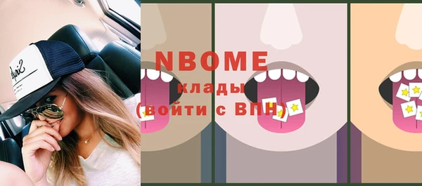 спиды Ростов
