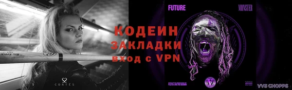 кокаин колумбия Абдулино
