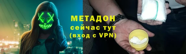 винт Абинск