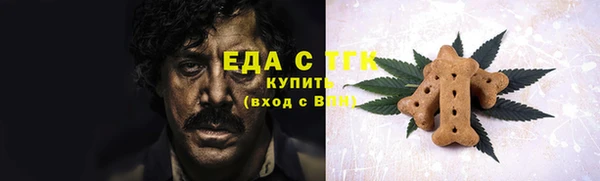 кокаин колумбия Абдулино