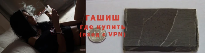 кокаин колумбия Абдулино