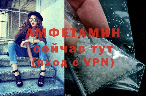 кокаин колумбия Абдулино
