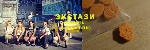кокаин колумбия Абдулино