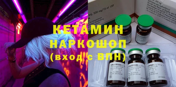 кокаин колумбия Абдулино