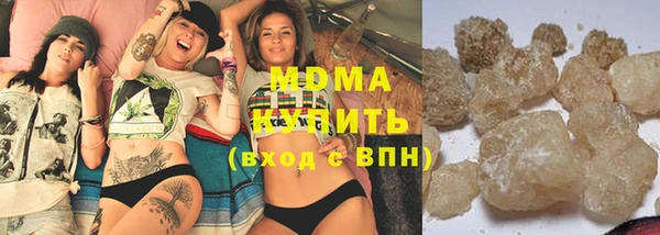 кокаин колумбия Абдулино