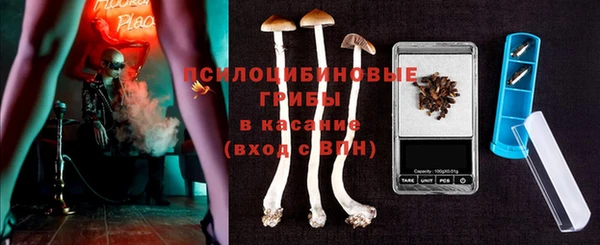 кокаин колумбия Абдулино