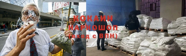 винт Абинск