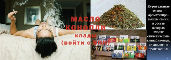 ECSTASY Россошь