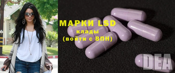 винт Абинск