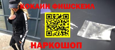 MDMA Premium VHQ Пыть-Ях