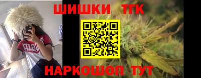 ALPHA PVP Ликино-Дулёво