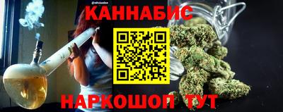 скорость Пушкино
