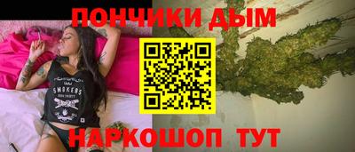 спиды Ливны