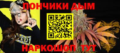 ALPHA PVP Ликино-Дулёво