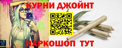 ALPHA PVP Ликино-Дулёво