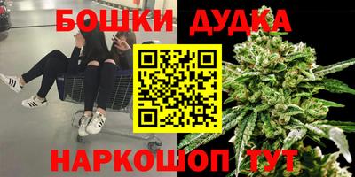 ALPHA PVP Ликино-Дулёво