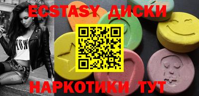 ALPHA PVP Ликино-Дулёво