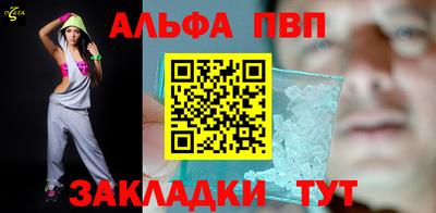 MESCALINE Лесосибирск