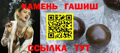 ALPHA PVP Ликино-Дулёво