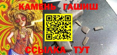 MESCALINE Лесосибирск