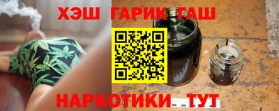 спиды Ливны