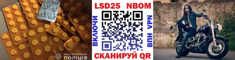 гидра tor  Ртищево  ЛСД экстази ecstasy 