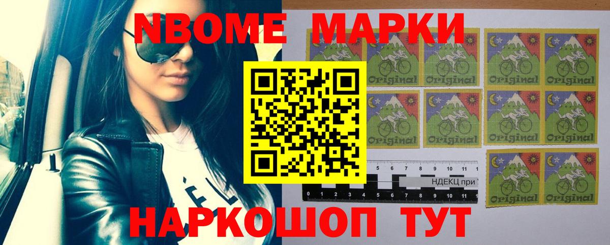 ЛСД экстази  ЛСД экстази ecstasy  Вход с VPN  ЛСД экстази кислота  Ртищево 