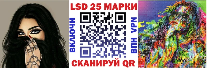 ОМГ ОМГ рабочий сайт  Ртищево  Марки NBOMe 1,8мг  купить наркотик 