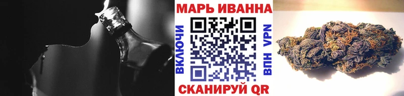 Бошки Шишки Amnesia даркнет как зайти Ртищево